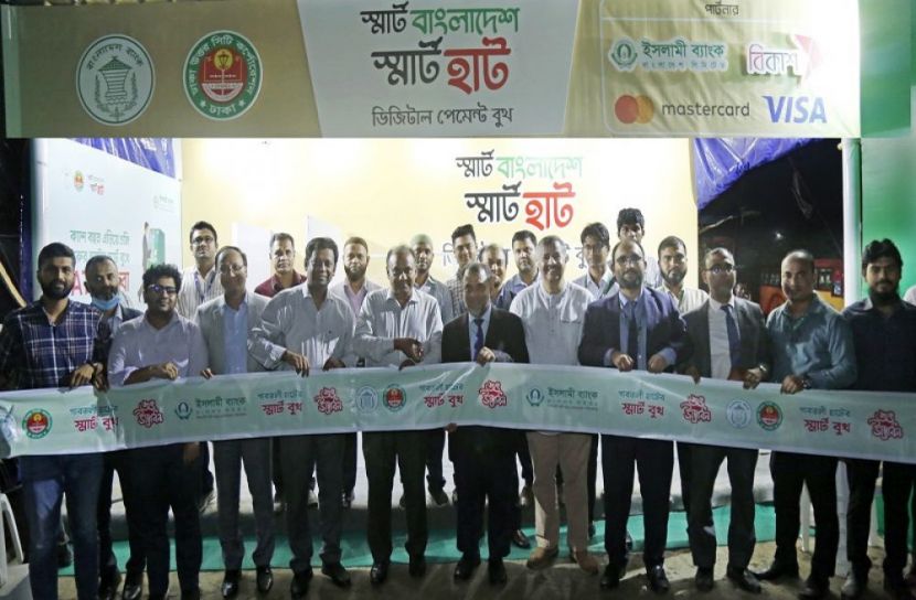 গাবতলী হাটে ইসলামী ব্যাংকের স্মার্ট বুথ উদ্বোধন