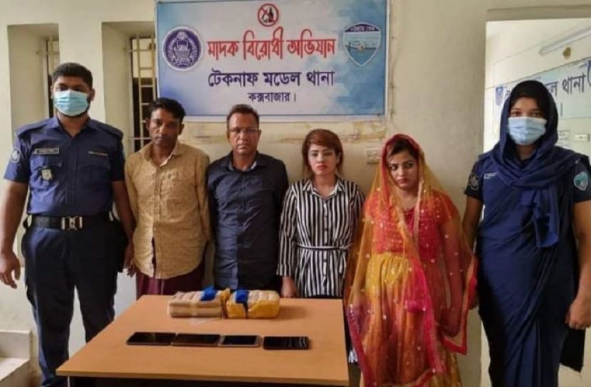 টেকনাফে ইয়াবাসহ ৪ মাদক কারবারি আটক