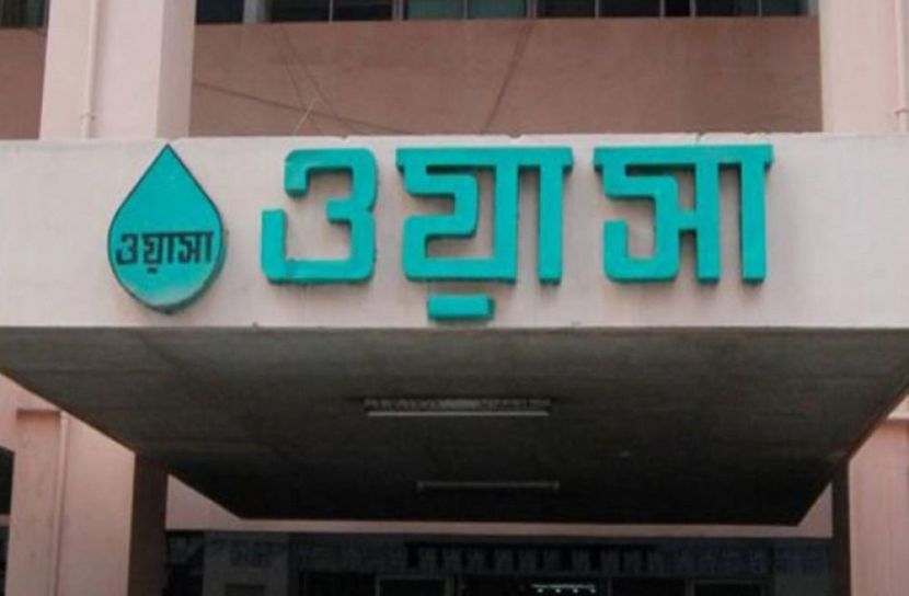 ফের বাড়ছে পানির দাম