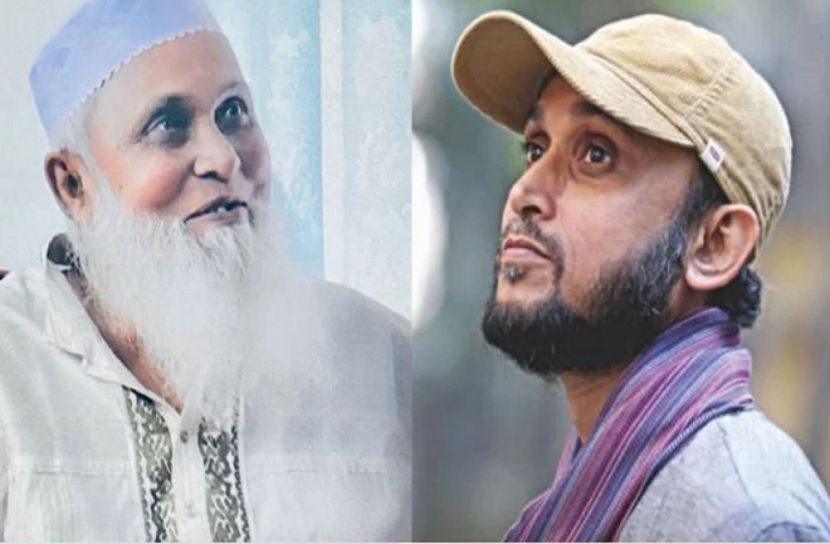 বাবা হারালেন ফারুকী