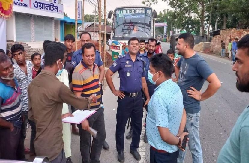 অতিরিক্ত ভাড়া আদায়ে জরিমানা