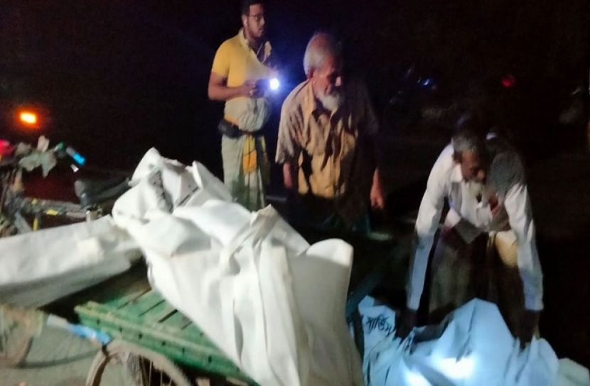 ছবি: সংগৃহীত