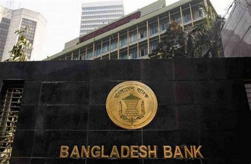 শনিবারও ব্যাংক খোলা