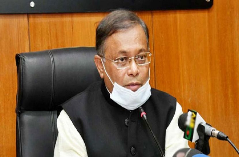 তথ্য ও সম্প্রচারমন্ত্রী এবং আওয়ামী লীগের যুগ্ম সাধারণ সম্পাদক ড. হাছান মাহমুদ।  ছবি: সংগৃহীত