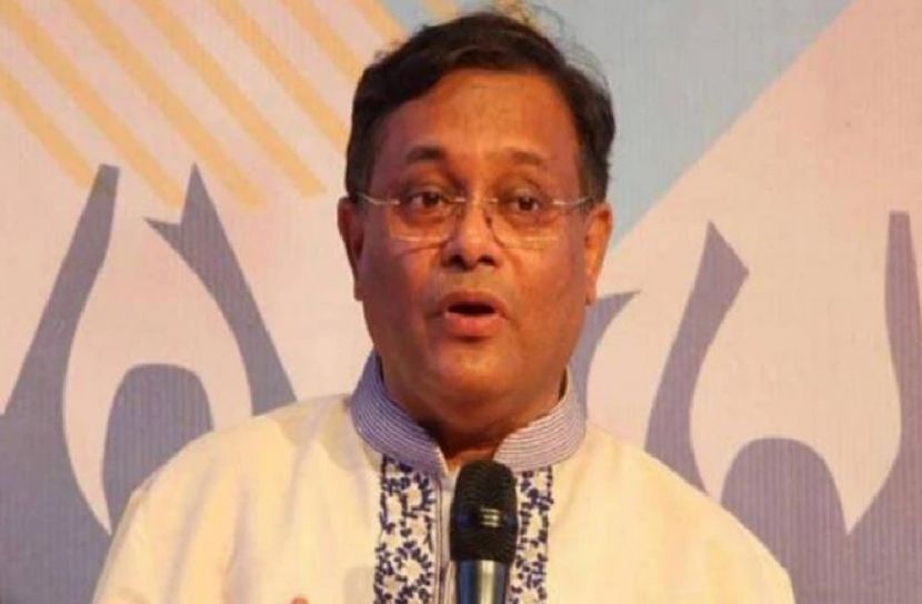 তথ্য ও সম্প্রচারমন্ত্রী ড. হাছান মাহমুদ। পুরনো ছবি