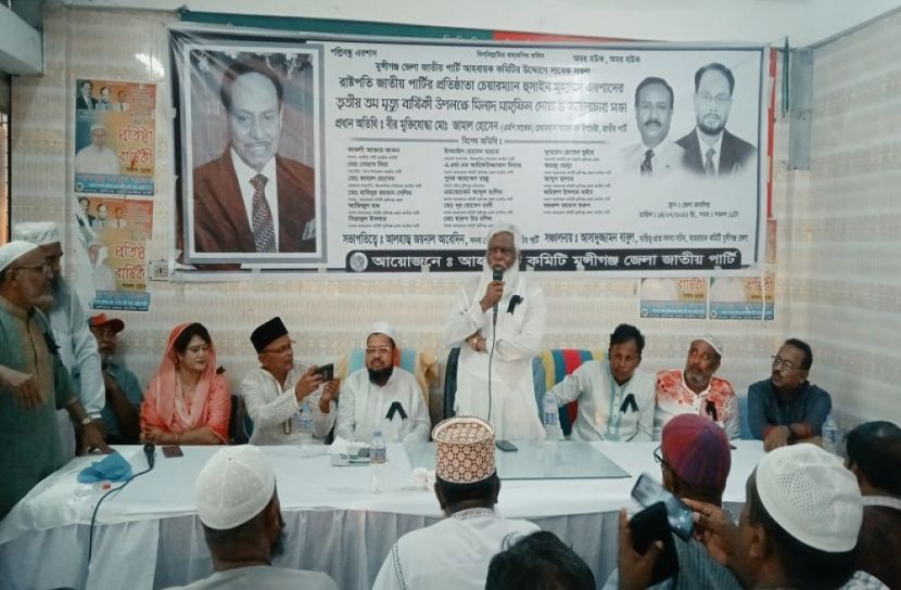 এরশাদ ছিলেন বাংলার পল্লীবন্ধু 