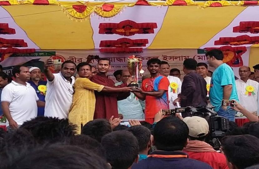 বীর মুক্তিযোদ্ধা রফিকুল ইসলাম মাষ্টার স্মৃতি ফুটবল টুর্নামেন্ট