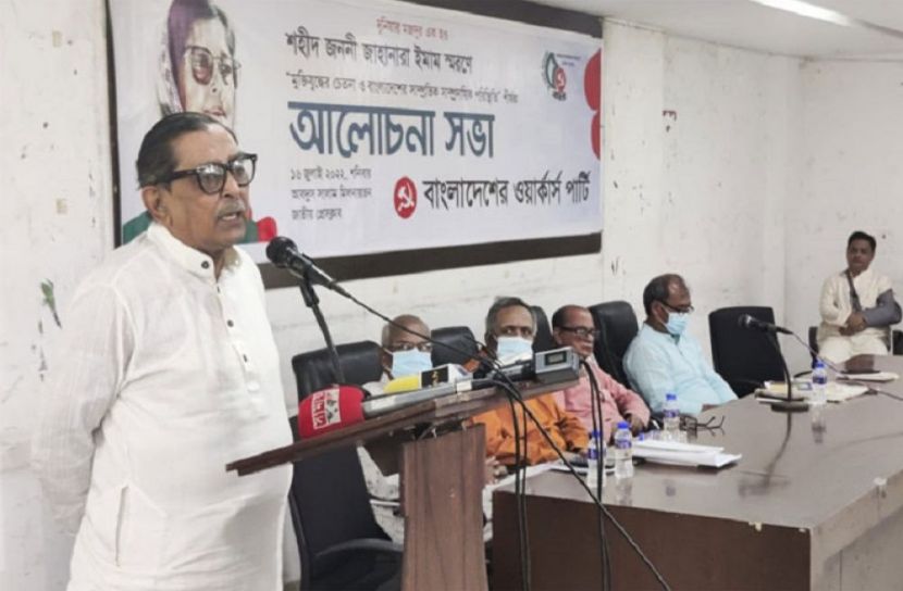 চারদিকে তাকালে মনে হয় দেশটা আফগানিস্তান