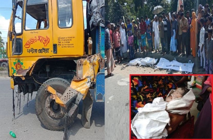ত্রিশালে সড়ক দুর্ঘটনায় এক পরিবারের ৩ জন নিহত