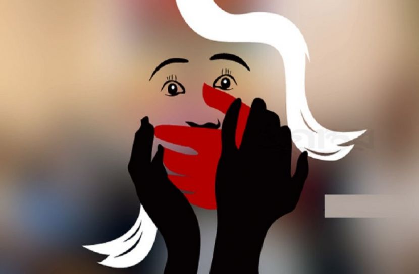 প্রতীকী ছবি