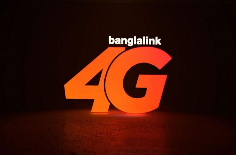 বাংলালিংককে লিগ্যাল নোটিশ