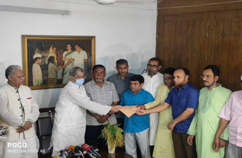 কেন্দ্রীয় তহবিলে ফেনী জেলা বিএনপির অনুদান
