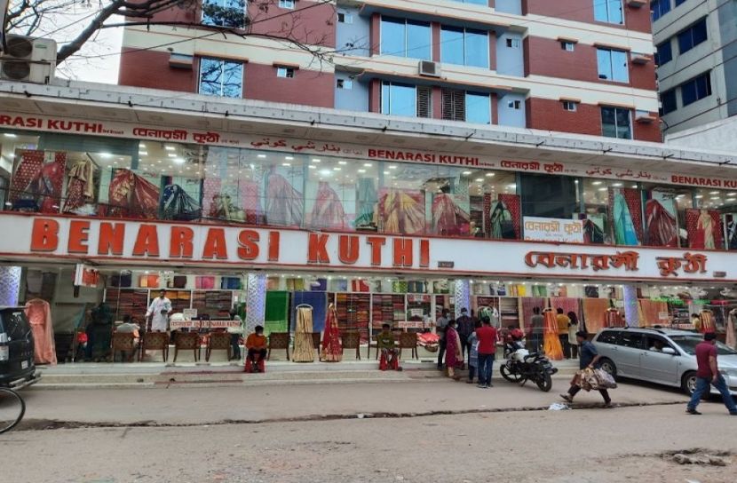 সোমবার রাজধানীর যেসব মার্কেট বন্ধ