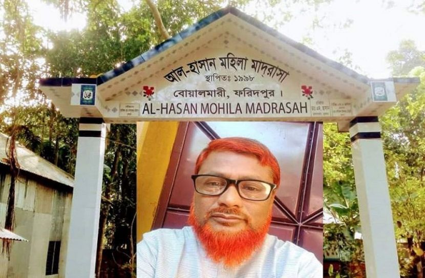বোয়ালমারীতে টাকা না দেয়ায় সনদ পেল না ছাত্রী!