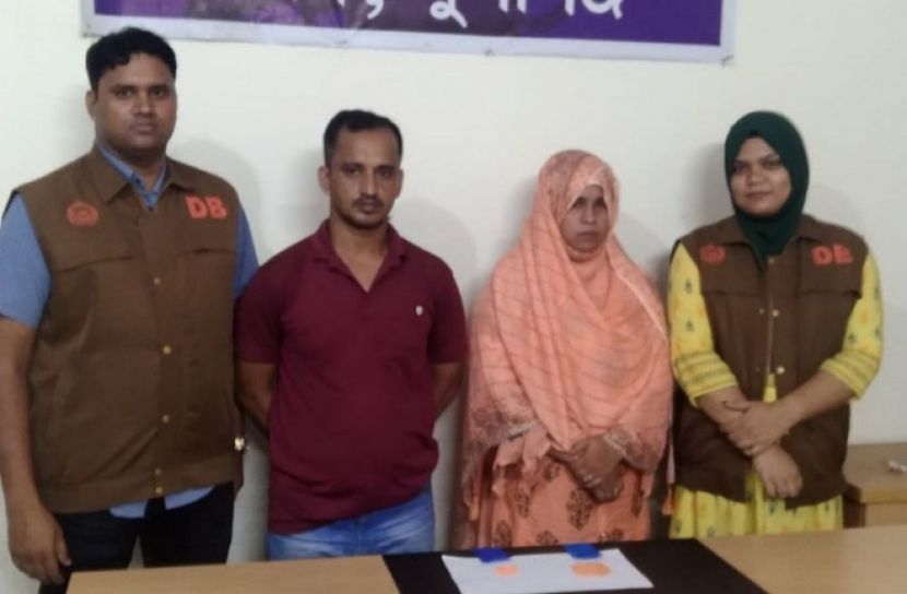 সহযোগীসহ নারী মাদক ব্যবসায়ী গ্রেফতার 
