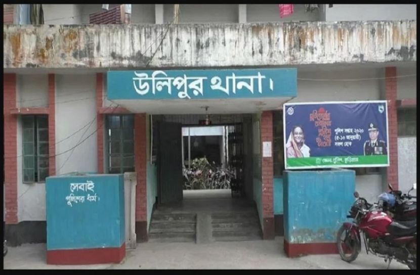 উলিপুরে দুই ফার্মেসিকে জরিমানা