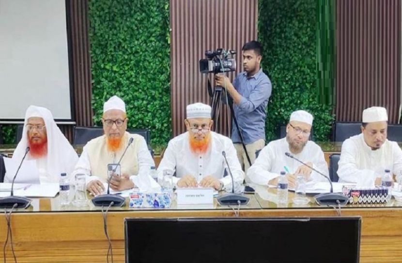 নির্বাচন কমিশন