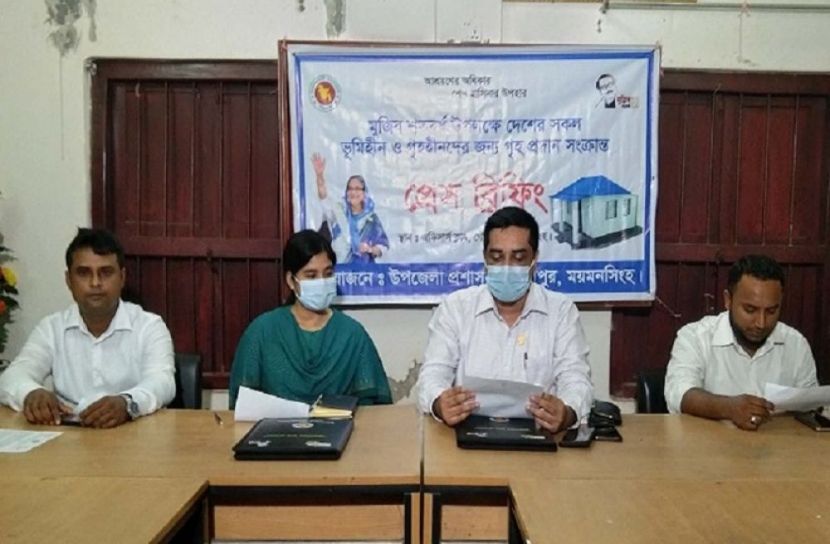 জমিসহ ঘর পাচ্ছেন আরও সাত পরিবার