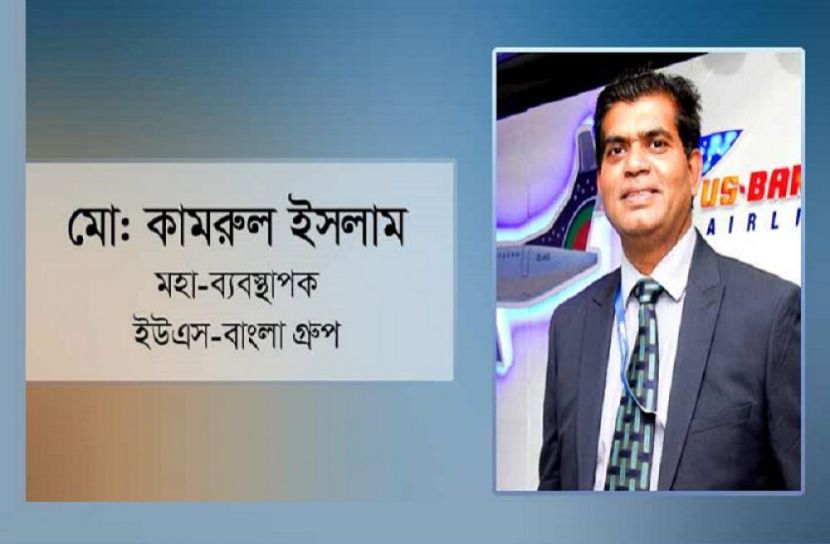 অভ্যাস পরিবর্তন করে ডে লাইটকে সর্বোচ্চ ব্যবহার করুন