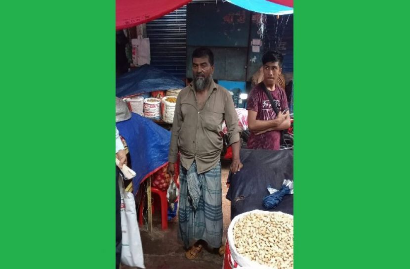 নোয়াখালীতে পাখি বিক্রেতাকে অর্থদন্ড