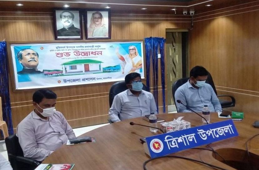 ময়মনসিংহে ঘর পেলেন ২৮৭ ভূমিহীন পরিবার