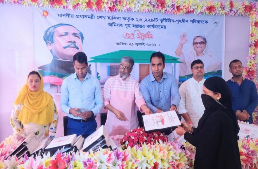 উখিয়ায় উপহারের ঘর পেলো ৪৩ পরিবার