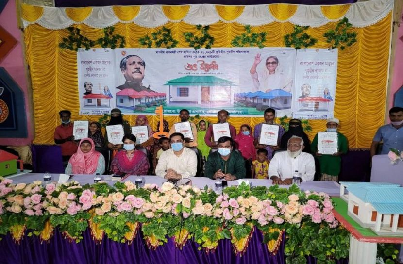 গৌরীপুরে ঘর পেলো আরও ৭ পরিবার