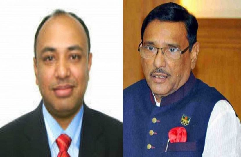 ইউপি চেয়ারম্যান হতে চান কেন্দ্রীয় আ’লীগের সাধারণ সম্পাদক!