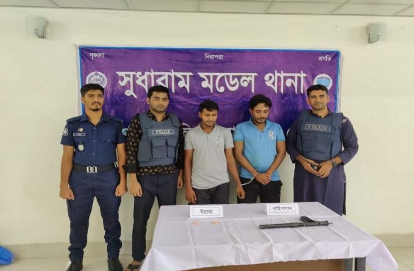আগ্নেয়াস্ত্রসহ শীর্ষ সন্ত্রাসী গ্রেফতার