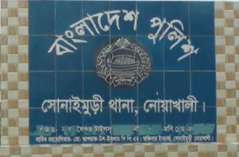 নিখোঁজ রিকশা চালকের মরদেহ মিলল পুকুরে