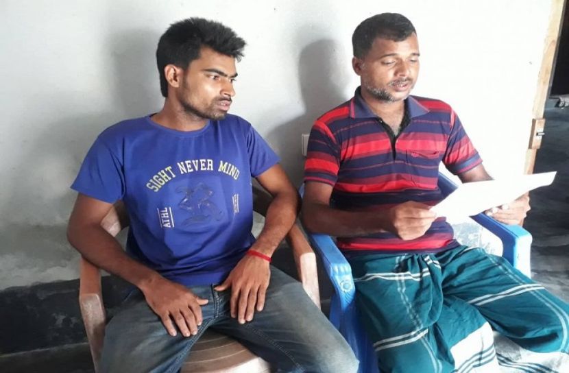 হত্যার হুমকির প্রতিবাদে সংবাদ সম্মেলন