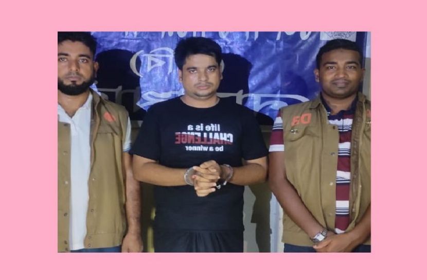 নগ্ন ভিডিও প্রকাশের ভয় দেখিয়ে অর্থ আদায়