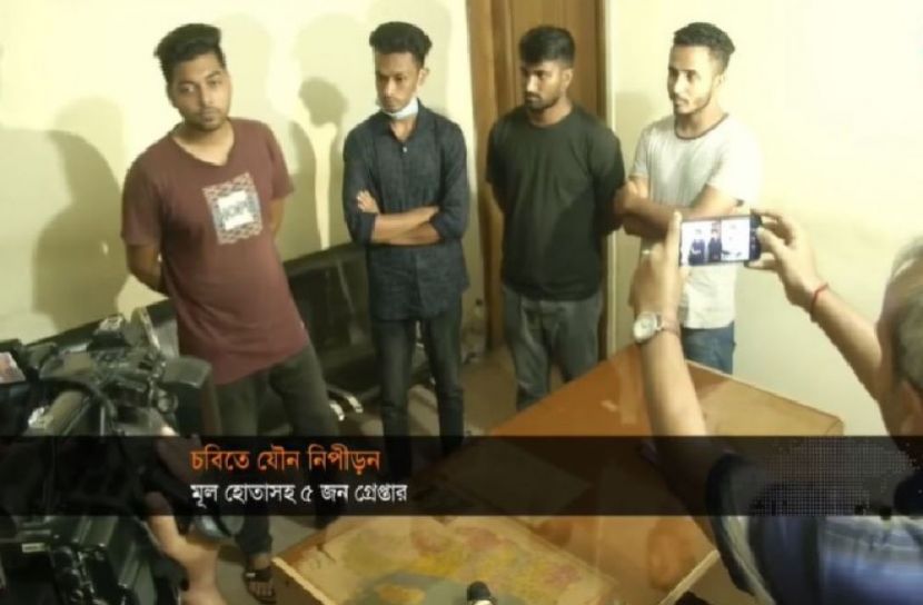 ছবি: সংগৃহীত