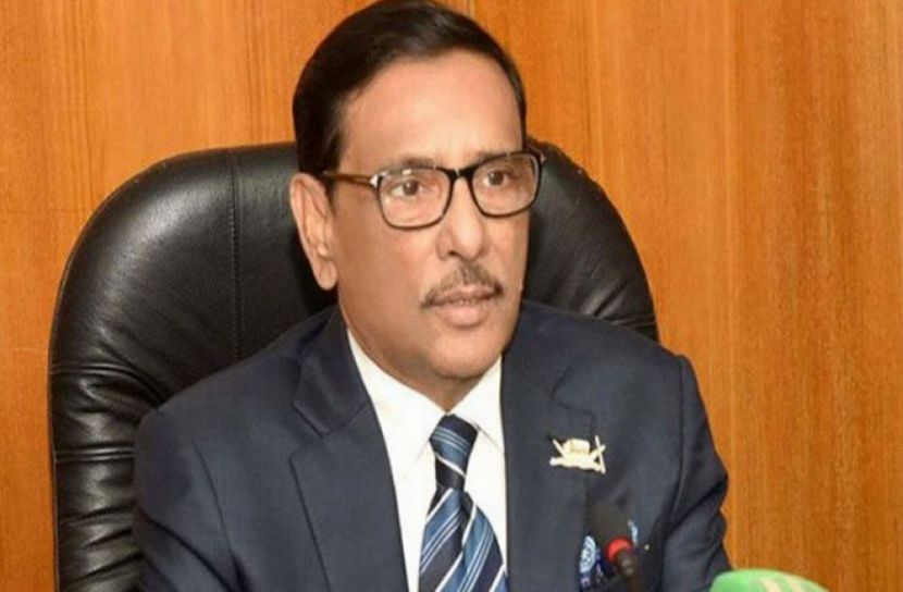 সেতুমন্ত্রী ওবায়দুল কাদের ( ফাইল ছবি )