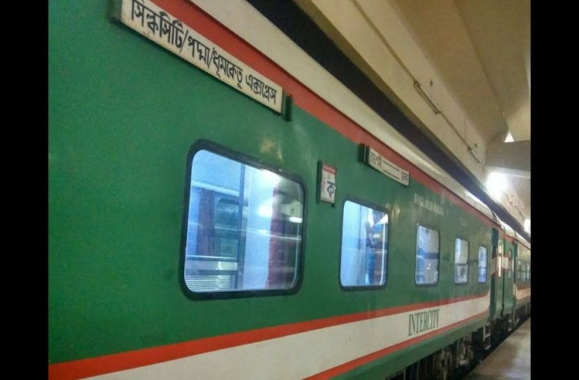 ১১ ট্রেনের সাপ্তাহিক ছুটি বাতিল