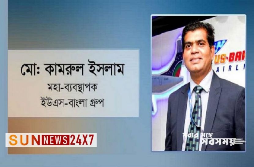 সমালোচনাকারীরা কখনোই প্রতিপক্ষ নয়