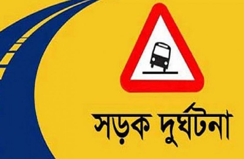 ভালুকায় ড্রামট্রাক চাপায় মিল শ্রমিকের মৃত্যু