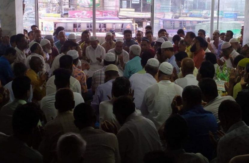 ত্রিশালে আ’লীগের মিলাদ মাহফিল