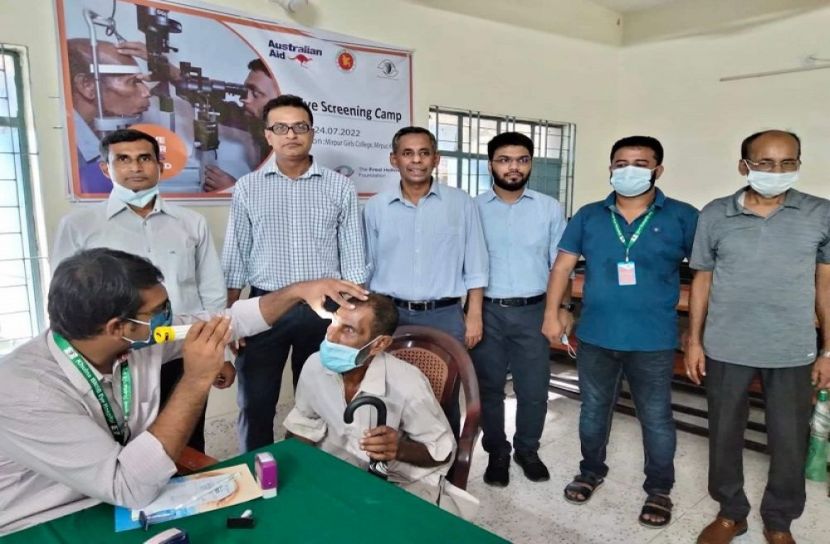 কুষ্টিয়ায় ৬শতাধিক চক্ষু রোগীকে বিনামূল্যে চিকিৎসা