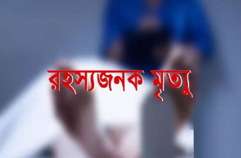 প্রতীকী ছবি