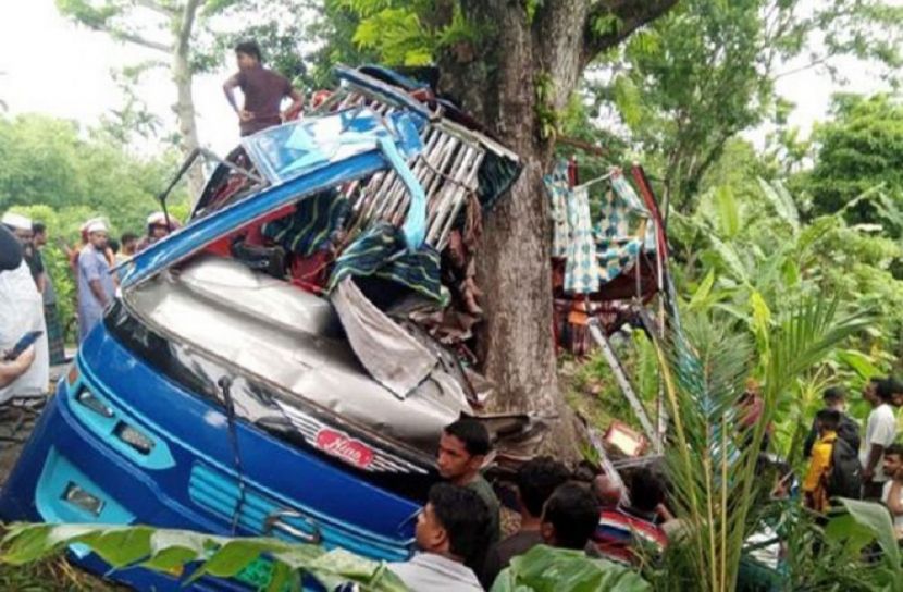 ফাইল ছবি