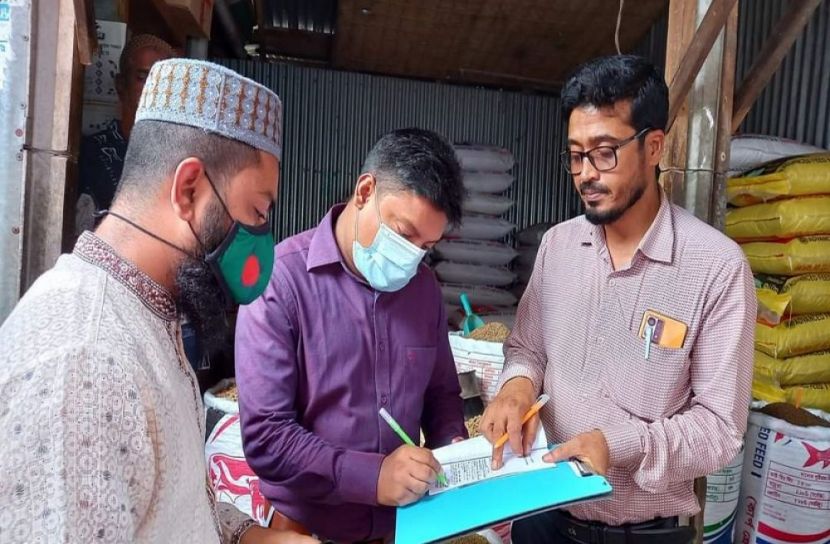 ঈশ্বরগঞ্জে ২ ব্যবসায়ীকে জরিমানা