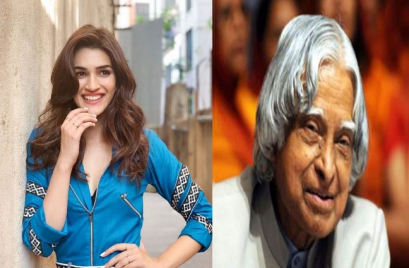 ইতিহাসের এই দিনে  কৃতি স্যাননের জন্ম ,আবদুল কালাম'র প্রয়াণ  কৃতি স্যানন