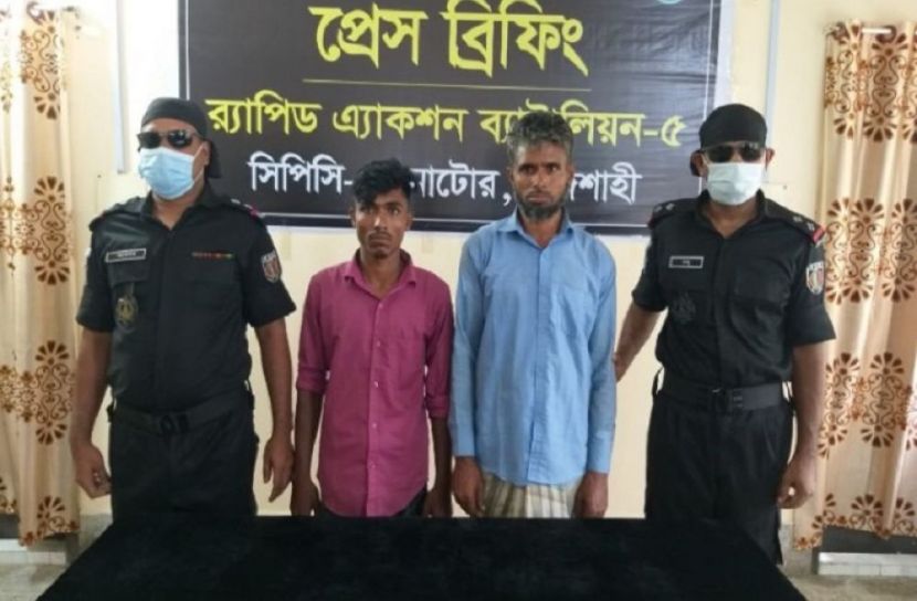 নাটোরে স্বামীসহ দুইজন গ্রেফতার