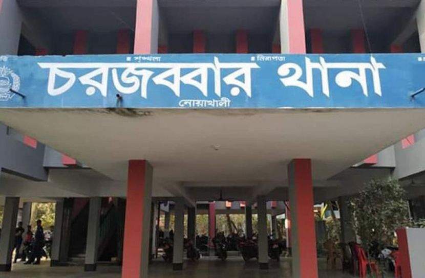মায়ের সামনে বিষপানে অটোচালকের আত্মহত্যা