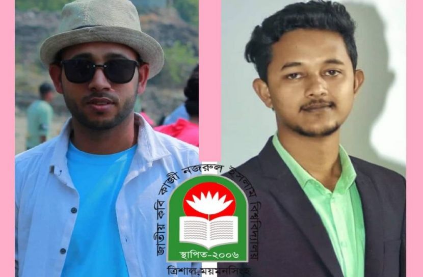পূর্বধলা স্টুডেন্ট অ্যাসোসিয়েশনের সভাপতি কাজল, বাপ্পি সম্পাদক