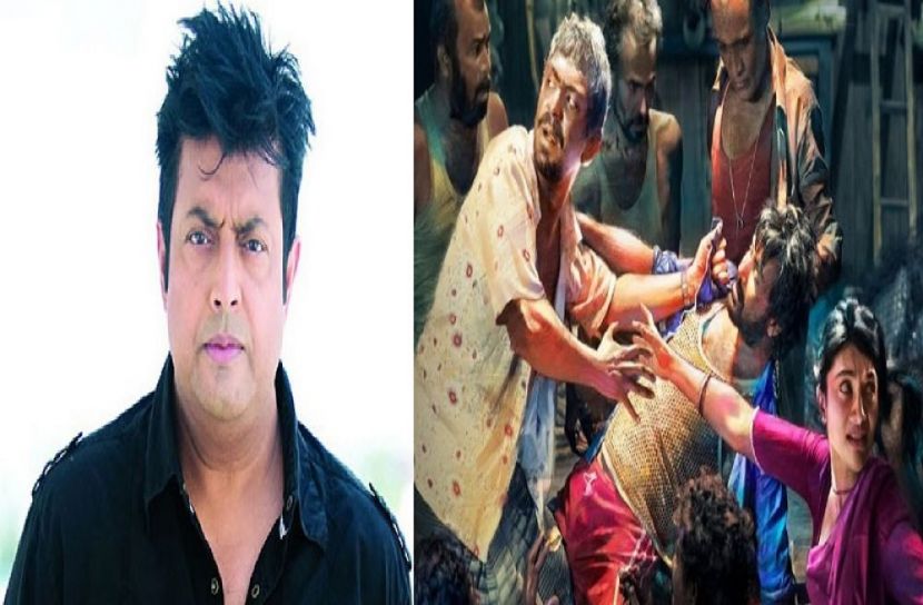 ‘হাওয়া’ একটা ইতিহাস হোক