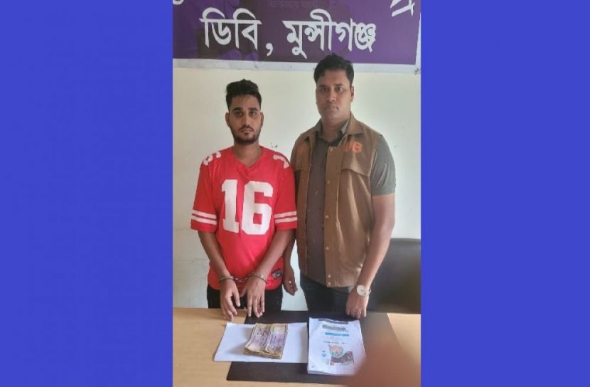শতাধিক তরুণীর সঙ্গে প্রেম, যুবক গ্রেফতার
