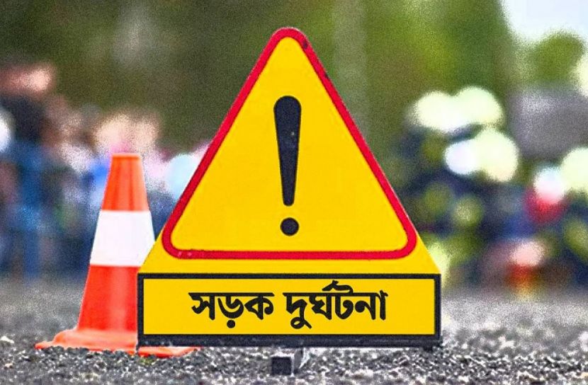 হবিগঞ্জে দুই ট্রাকের সংঘর্ষে নিহত ২