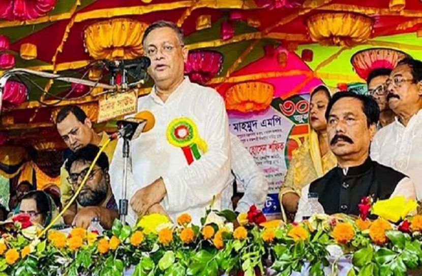 বিএনপির নির্বাচনী প্রতীক বদলে গেল কি না
